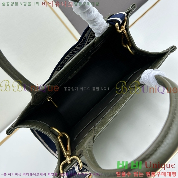 ��� �� ��Ʈ�� Y1265-5