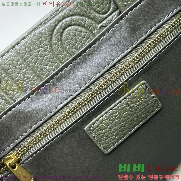 ��� �� ��Ʈ�� Y1265-5