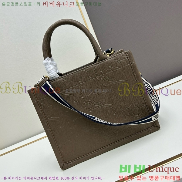 ��� �� ��Ʈ�� Y1265-4