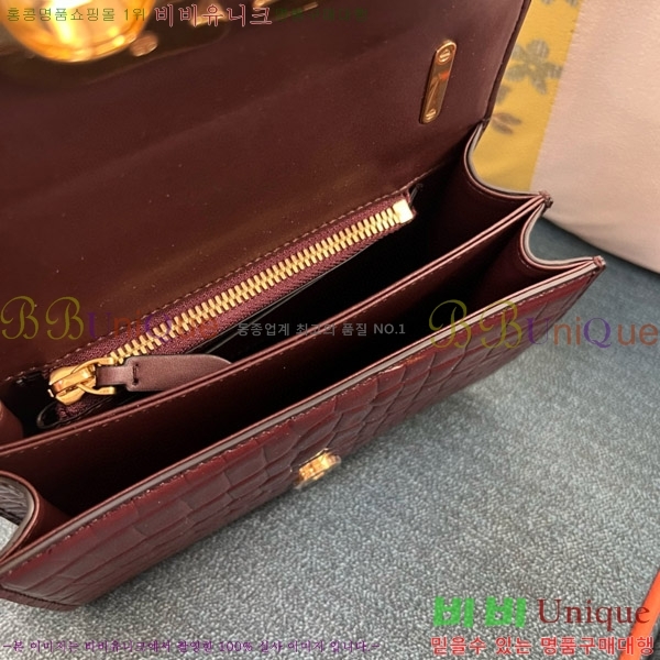 #�߷�Ƽ�� ����ٴ� ���� ����� 2017#-204