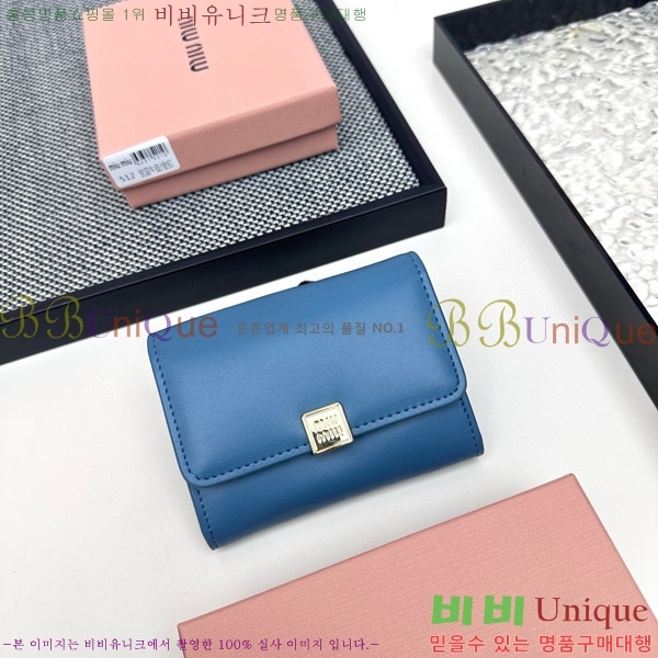 �̿�̿� ������ 508-3