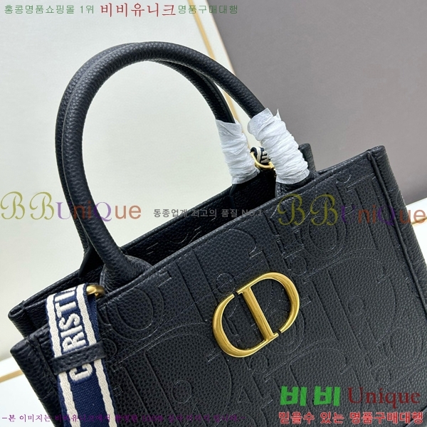 ��� �� ��Ʈ�� Y1265-2