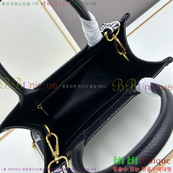 ��� �� ��Ʈ�� Y1265-2