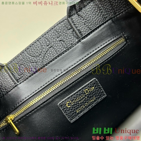 ��� �� ��Ʈ�� Y1265-2