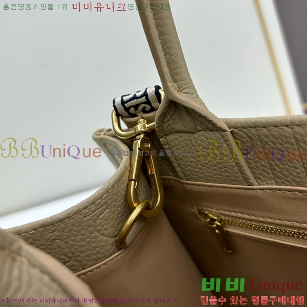 ��� �� ��Ʈ�� Y1265-1