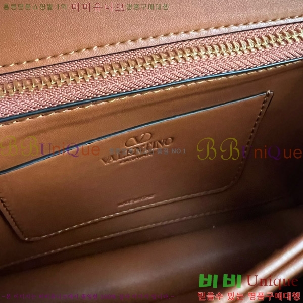 #�߷�Ƽ�� ����ٴ� ���� ���� ����� 2017-103