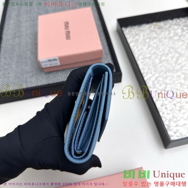 �̿�̿� ������ 509-2