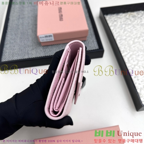 �̿�̿� ������ 509-4