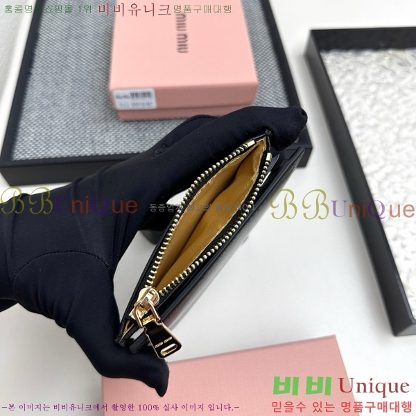 �̿�̿� ������ 511-3