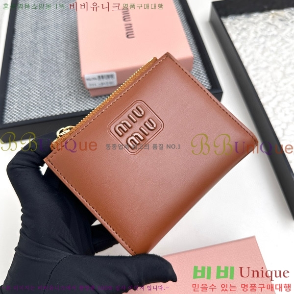 �̿�̿� ������ 511-2