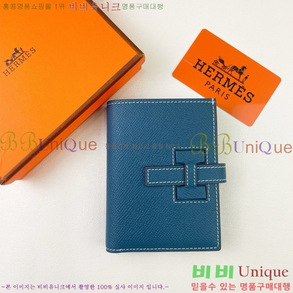 �����޽� H Passant ����Ʈ ���� 950-8