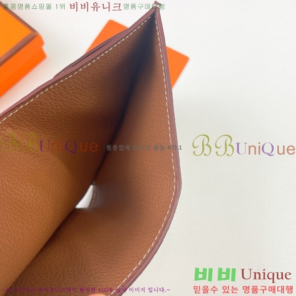 �����޽� H Passant ����Ʈ ���� 950-7