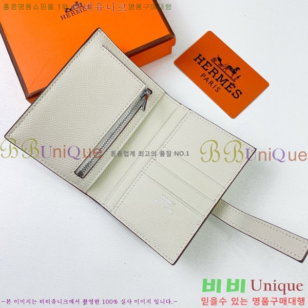 �����޽� H Passant ����Ʈ ���� 950-5