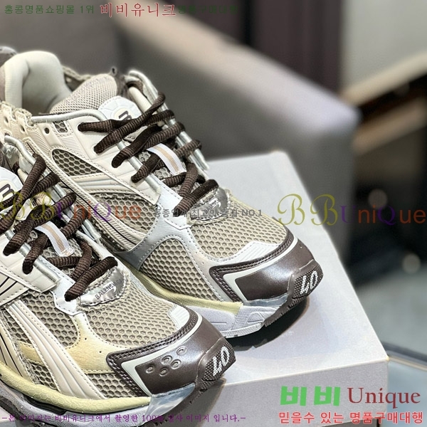 �߷��þư� 7.5 Demna ����Ŀ�� 4BL599041-2