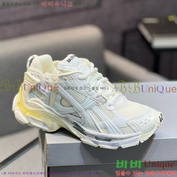 �߷��þư� 7.5 Demna ����Ŀ�� 4BL599041