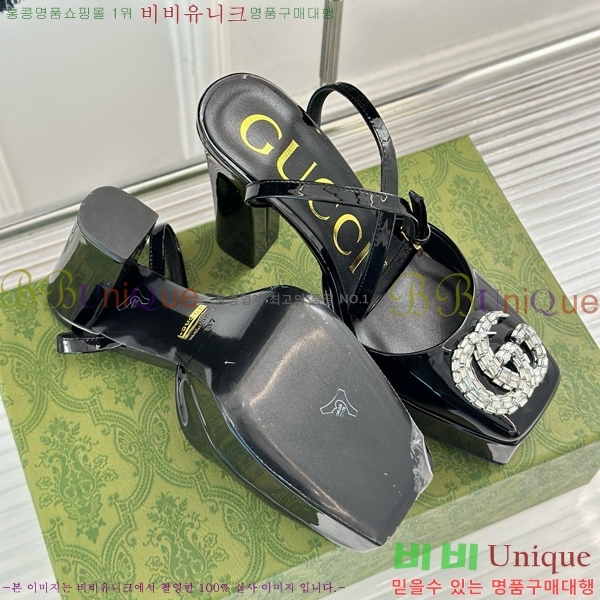 ���� ������ ������ 37G75522411-6 ��~12cm