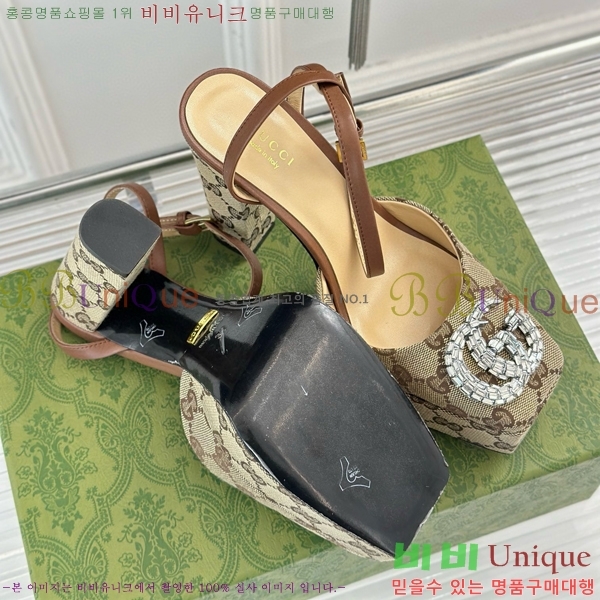 ���� ������ ������ 37G75522411-2 ��~12cm