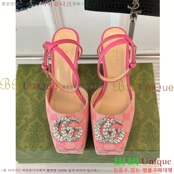 ���� ������ ������ 37G75522411-3 ��~12cm