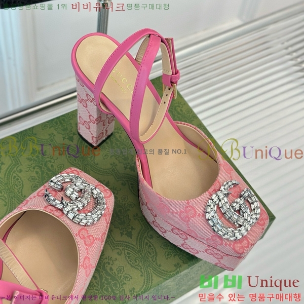 ���� ������ ������ 37G75522411-3 ��~12cm