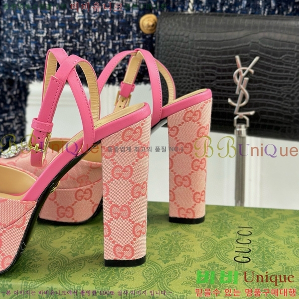 ���� ������ ������ 37G75522411-3 ��~12cm