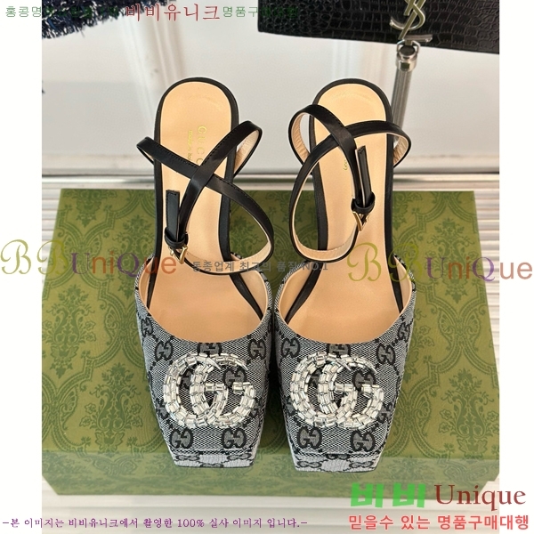 ���� ������ ������ 37G75522411-4 ��~12cm