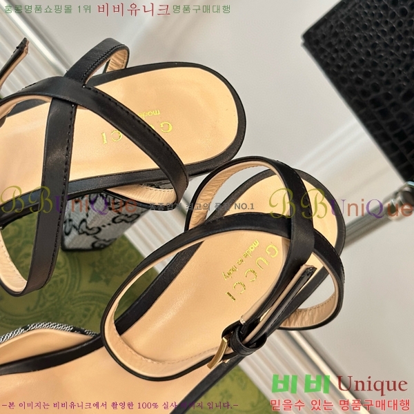 ���� ������ ������ 37G75522411-4 ��~12cm