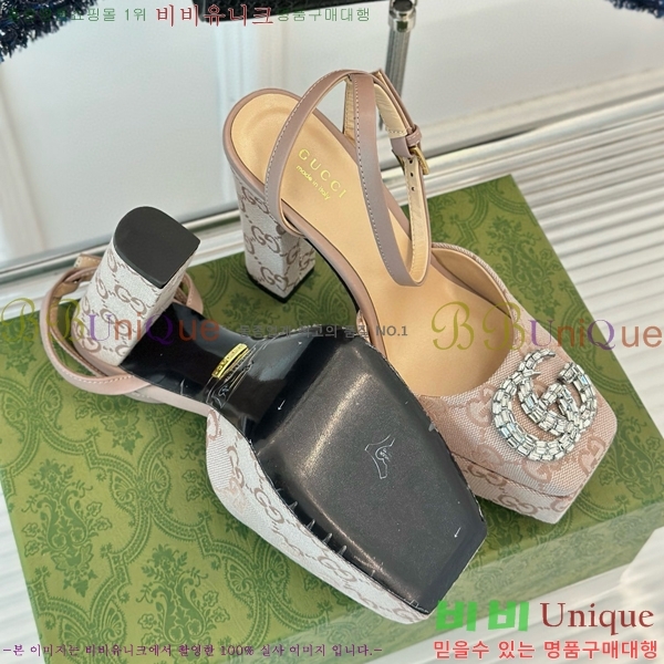 ���� ������ ������ 37G75522411-5 ��~12cm