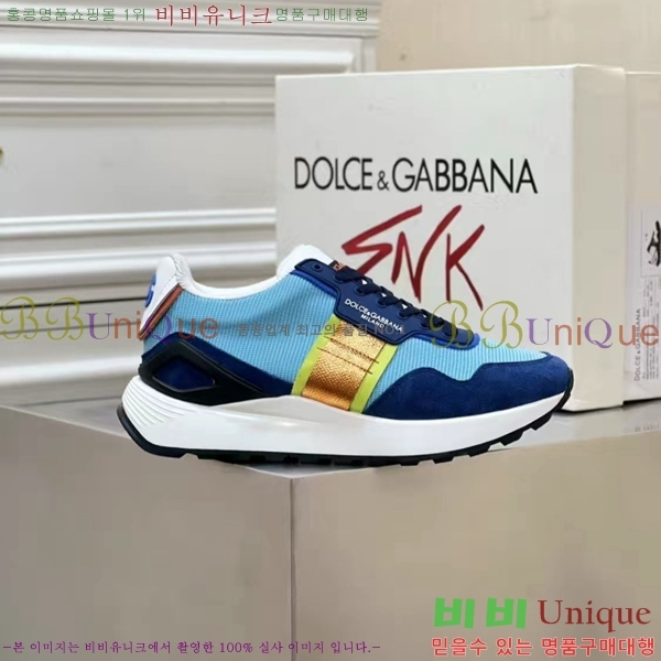 ���� ��ü�ذ��ٳ� ����Ŀ�� DG38179-4