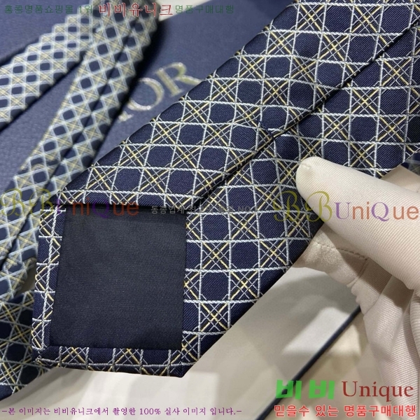 #��� Ŭ���� ��Ÿ�� DO19752-1