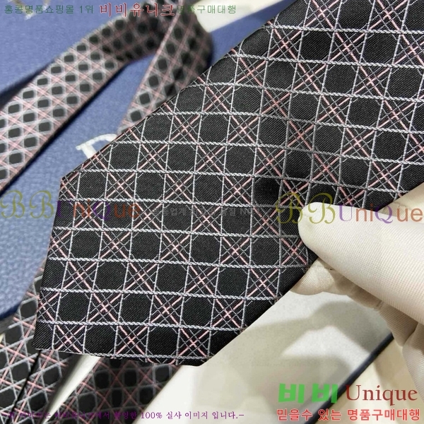 #��� Ŭ���� ��Ÿ�� DO19752-2