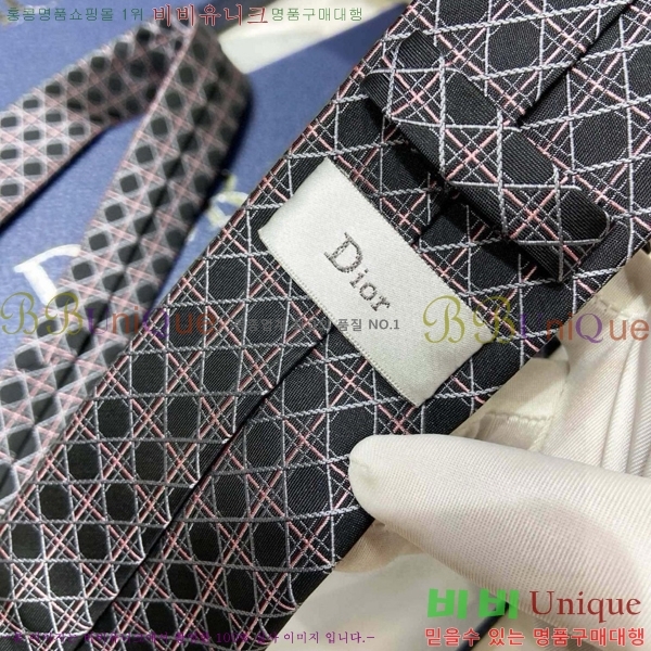 #��� Ŭ���� ��Ÿ�� DO19752-2