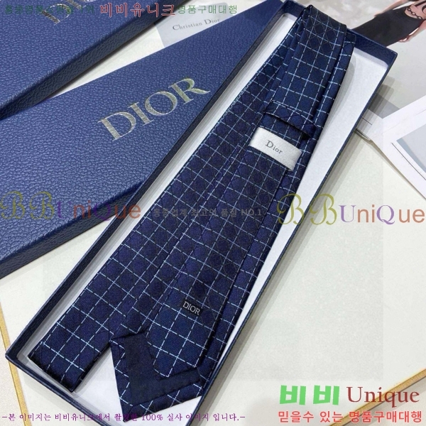 #��� Ŭ���� ��Ÿ�� DO19752-3