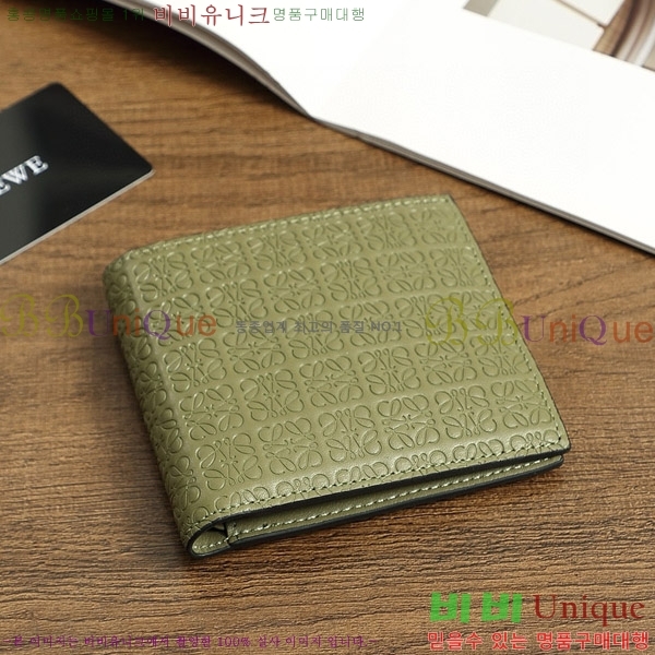 �ο��� ������ L1137-4