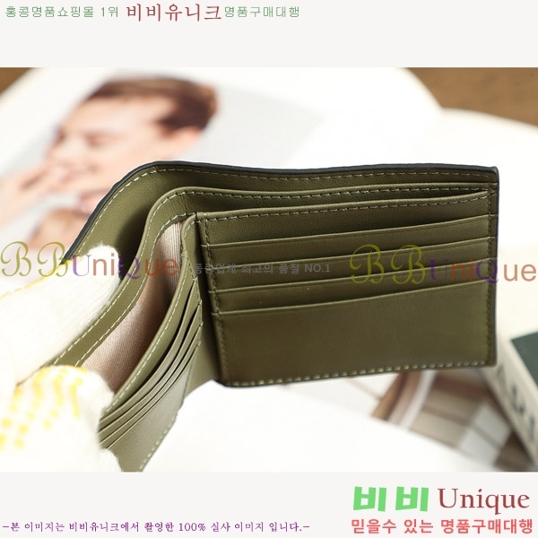 �ο��� ������ L1137-4