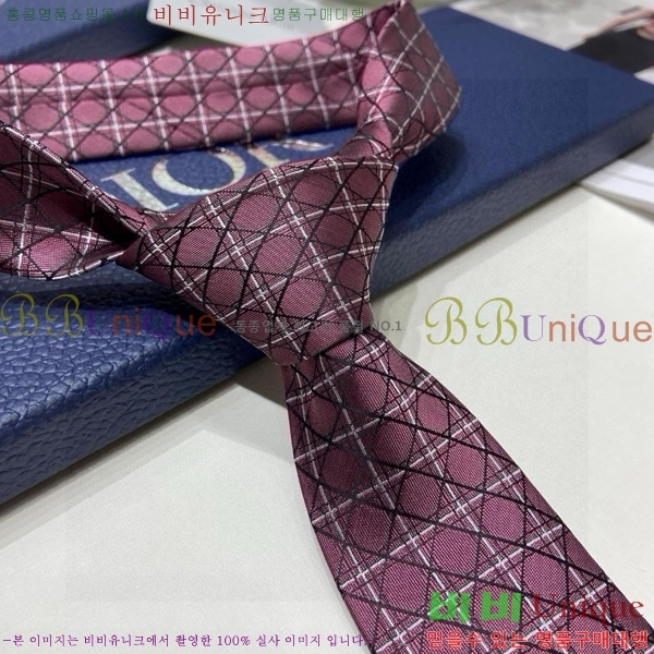 #��� Ŭ���� ��Ÿ�� DO19752-4