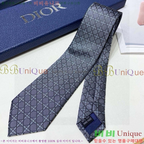 #��� Ŭ���� ��Ÿ�� DO19752-5