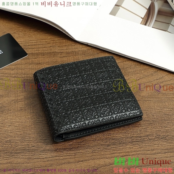 �ο��� ������ L1137-2