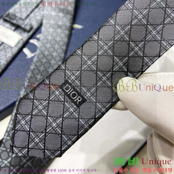 #��� Ŭ���� ��Ÿ�� DO19752-5