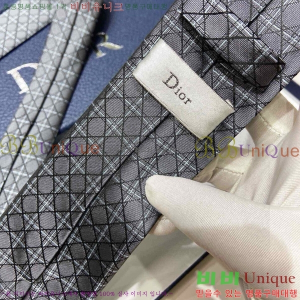 #��� Ŭ���� ��Ÿ�� DO19752-5