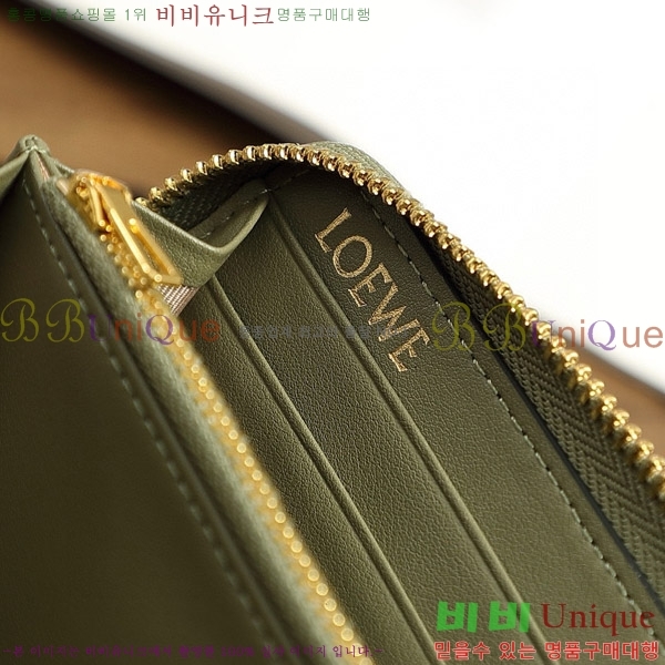 �ο��� ���� ������ L1136-3