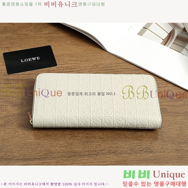 �ο��� ���� ������ L1136-2