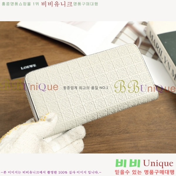 �ο��� ���� ������ L1136-2