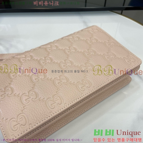 #���� GG ������ ���� �̴� ����� ‎818705-292