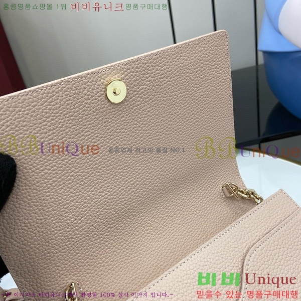 #���� GG ������ ���� �̴� ����� ‎818705-292