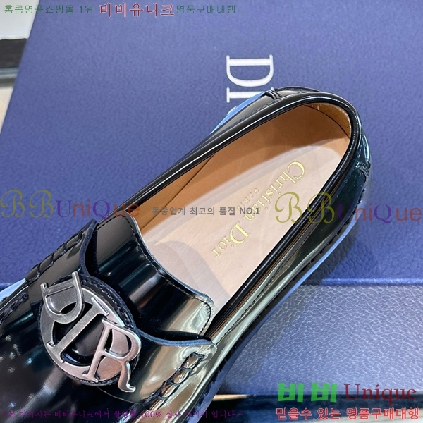 ���� ��� Ŭ���� ���� D24134055-12