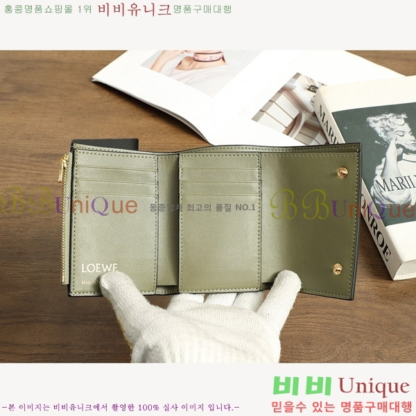 �ο��� ������ L1135-2