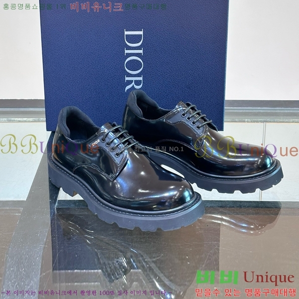 ���� ��� Ŭ���� ���� D24134055-13