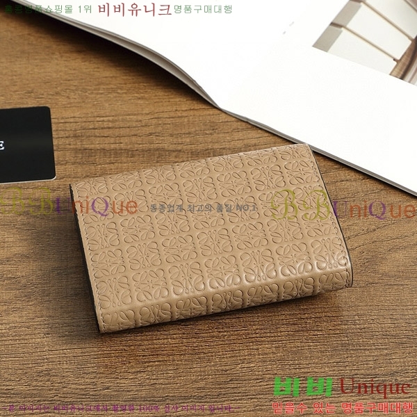 �ο��� ������ L1135-3