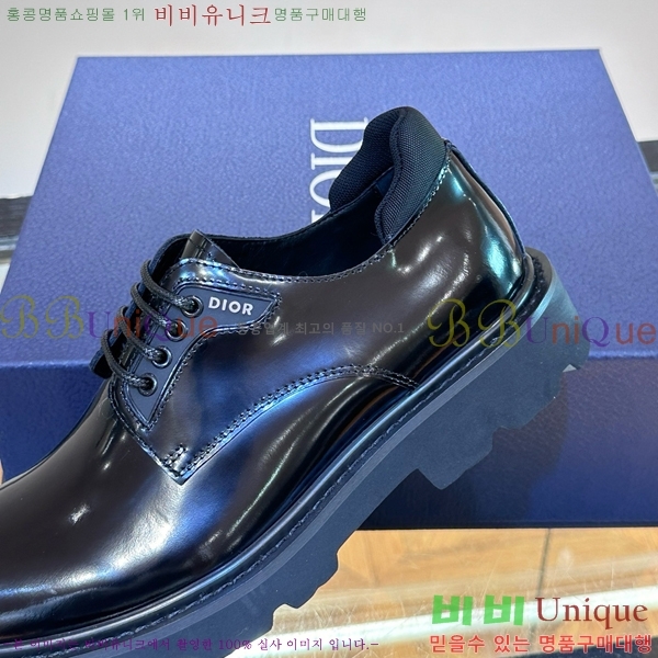 ���� ��� Ŭ���� ���� D24134055-13