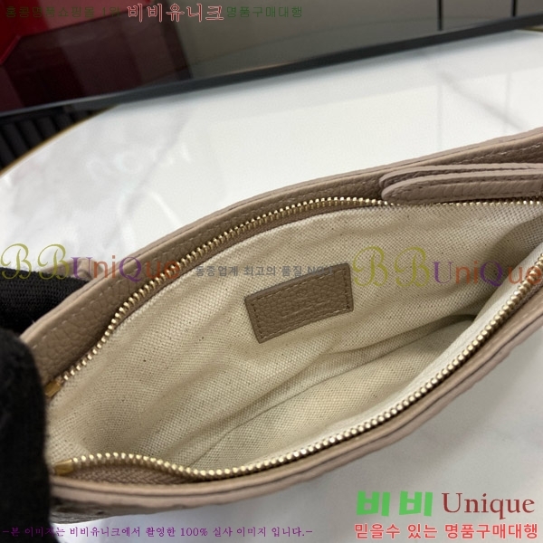 #���� GG ������ ���� �̴Ϲ� ‎815278-392